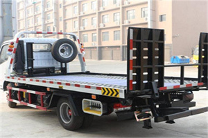 萨尔图区24小时道路救援电话