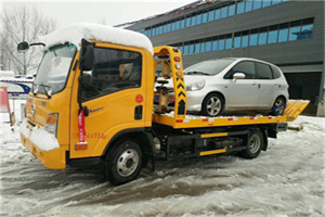 萨尔图区附近道路救援服务