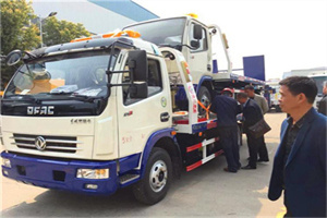 萨尔图区汽车道路救援拖车价格